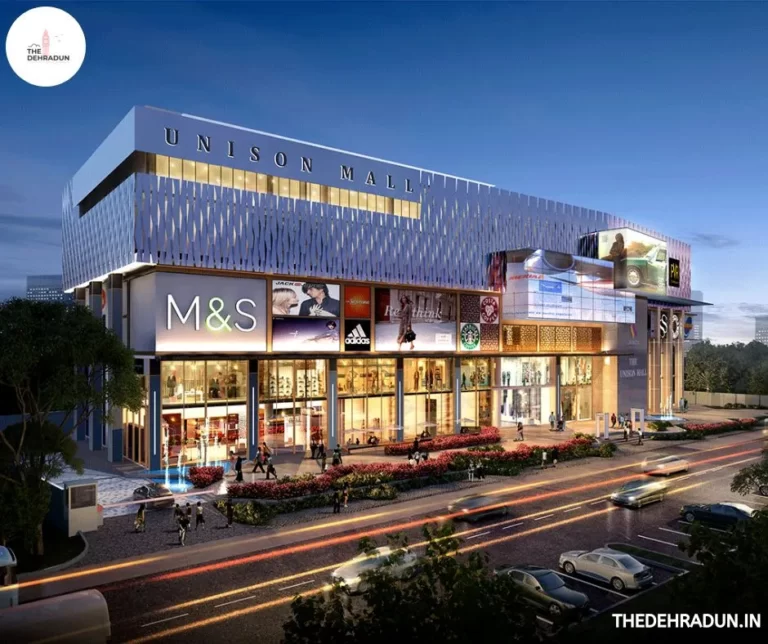 Centrio Mall in Dehradun